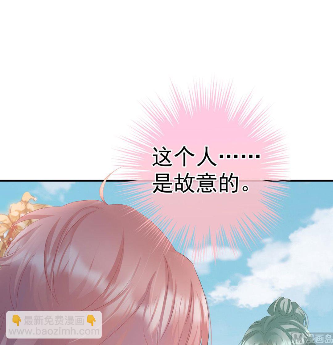 第104话 这是朕为你打下的江山(1/2)-第110话