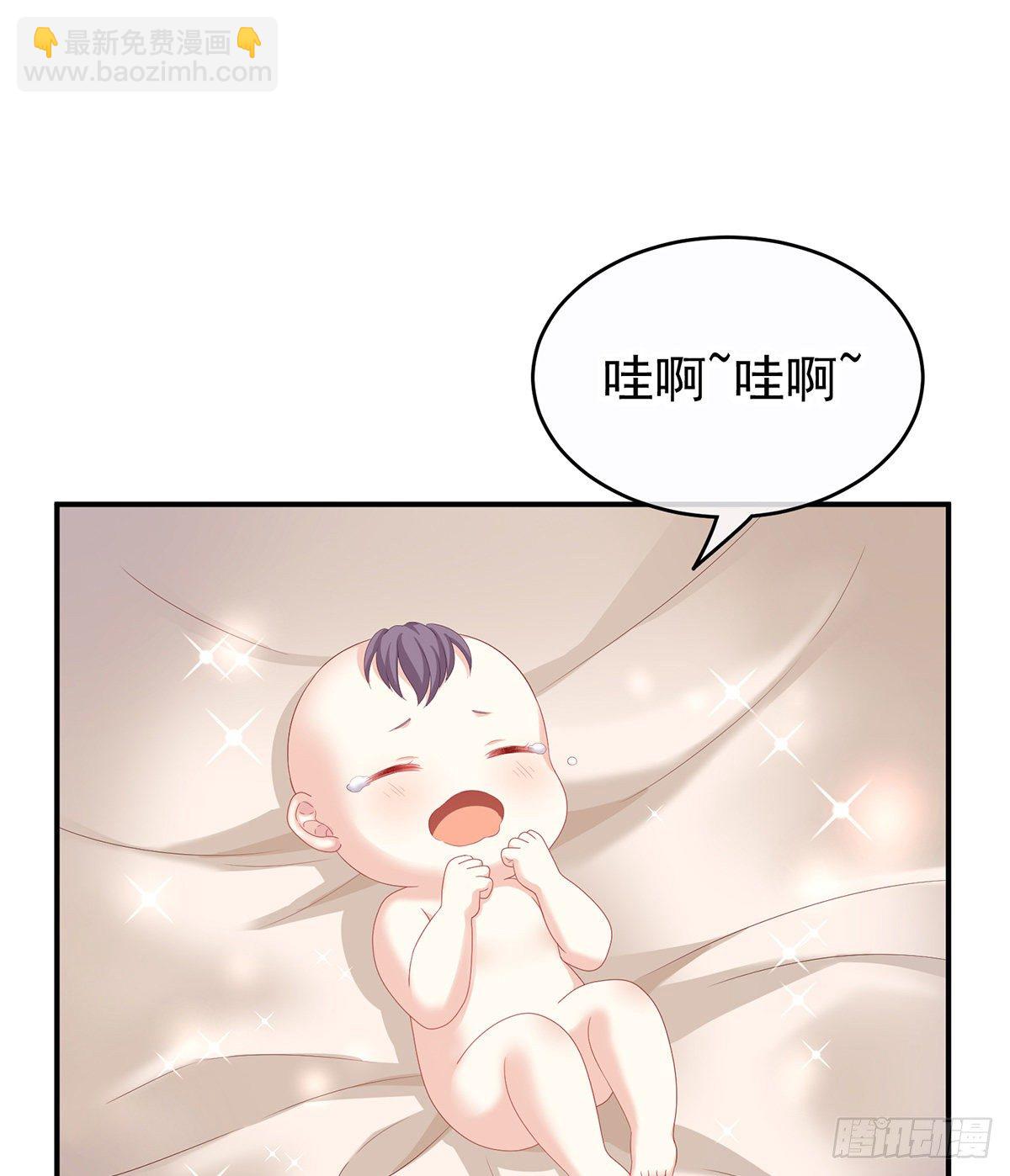 外头的妖精们(1/2)-第12话