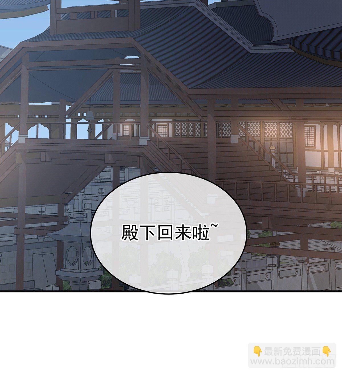 外头的妖精们(1/2)-第12话