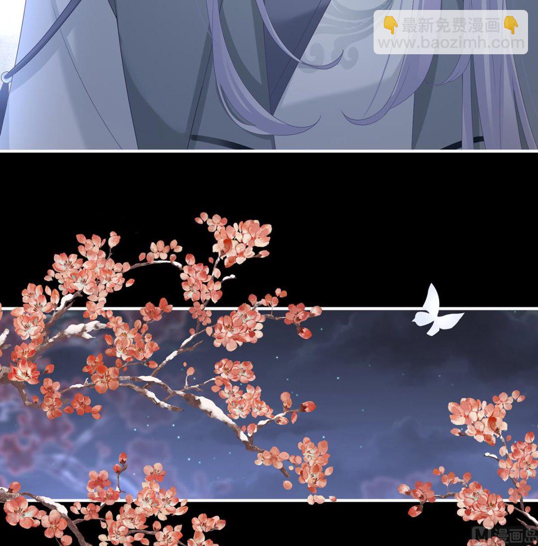 第108话 抱着睡(1/2)-第114话