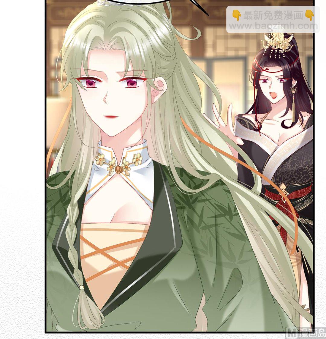 第110话 朕的心中，只有皇后(1/2)-第116话