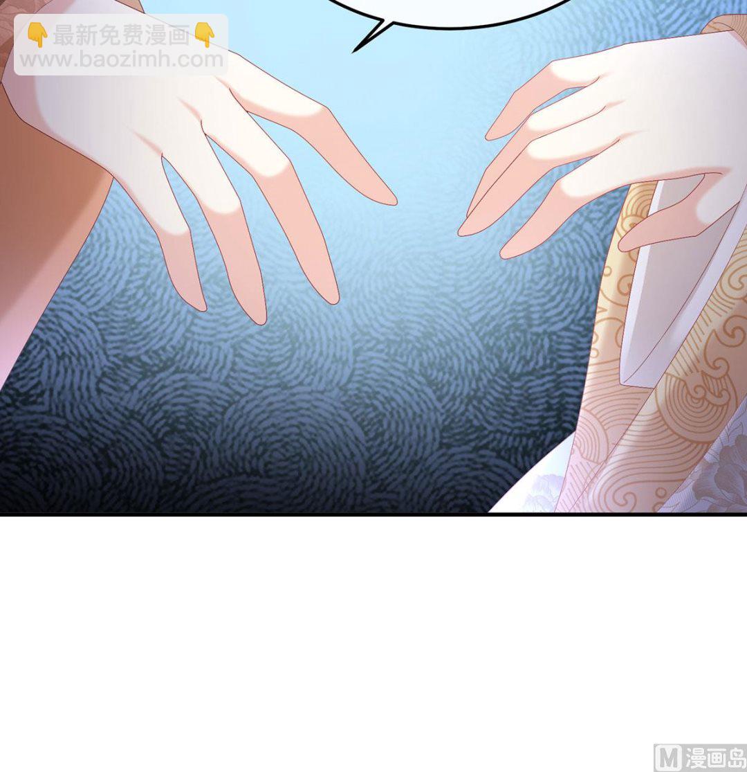 第112话 兄弟吵架？(1/2)-第118话