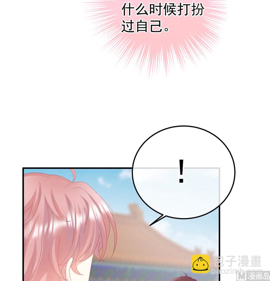 第114话 争奇斗艳(1/2)-第120话