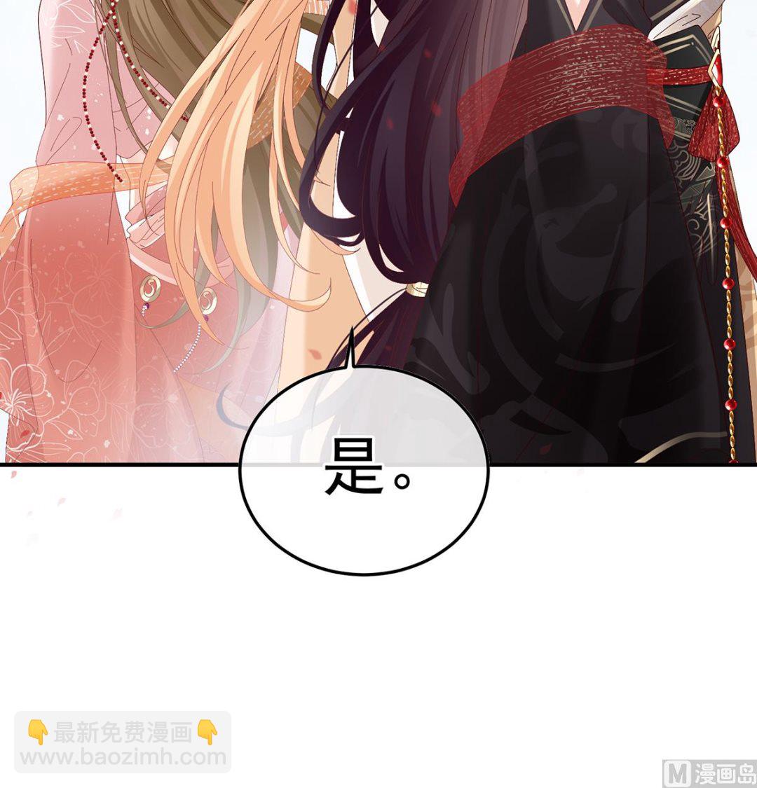 第114话 争奇斗艳(1/2)-第120话