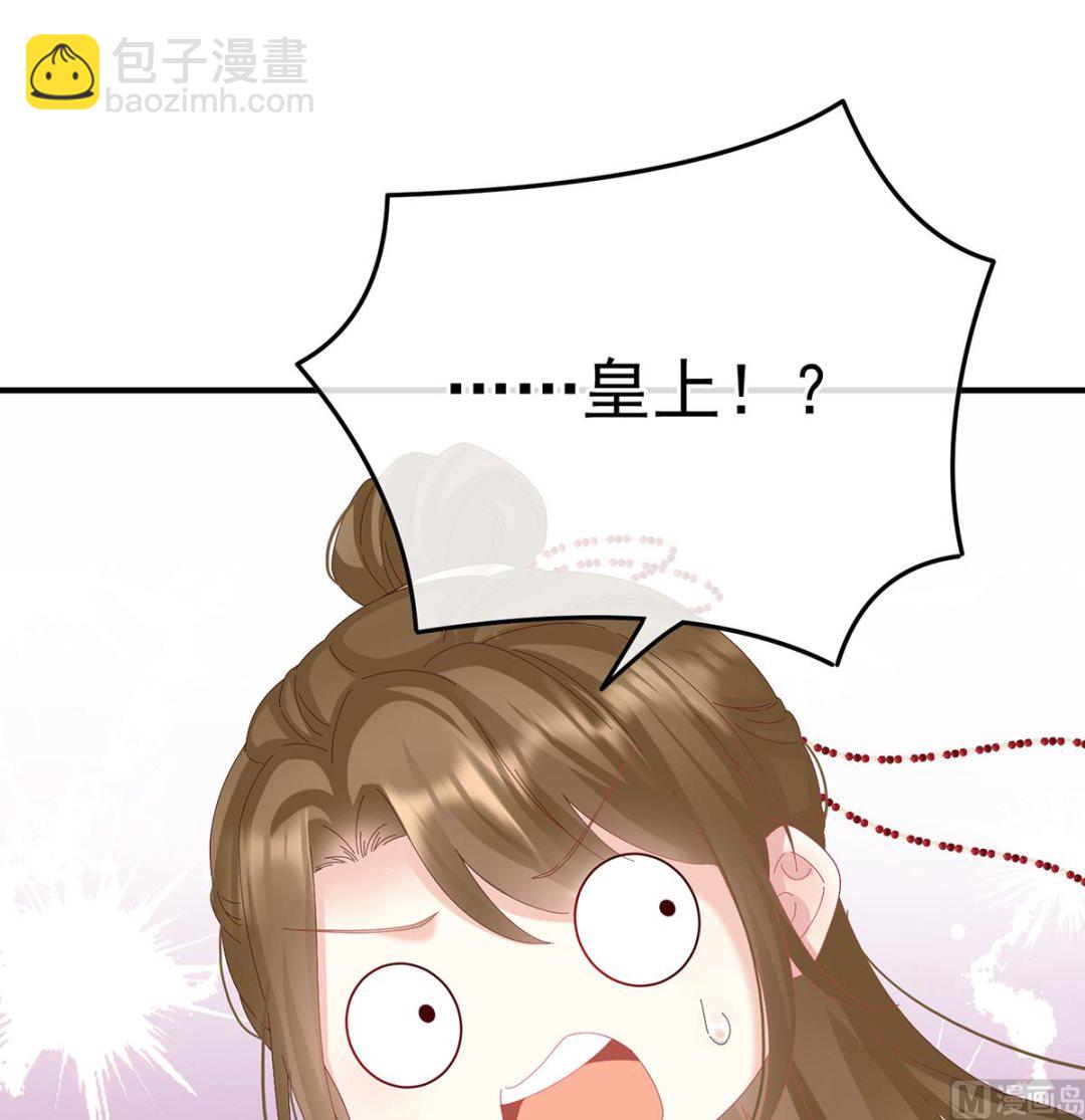 第114话 争奇斗艳(1/2)-第120话