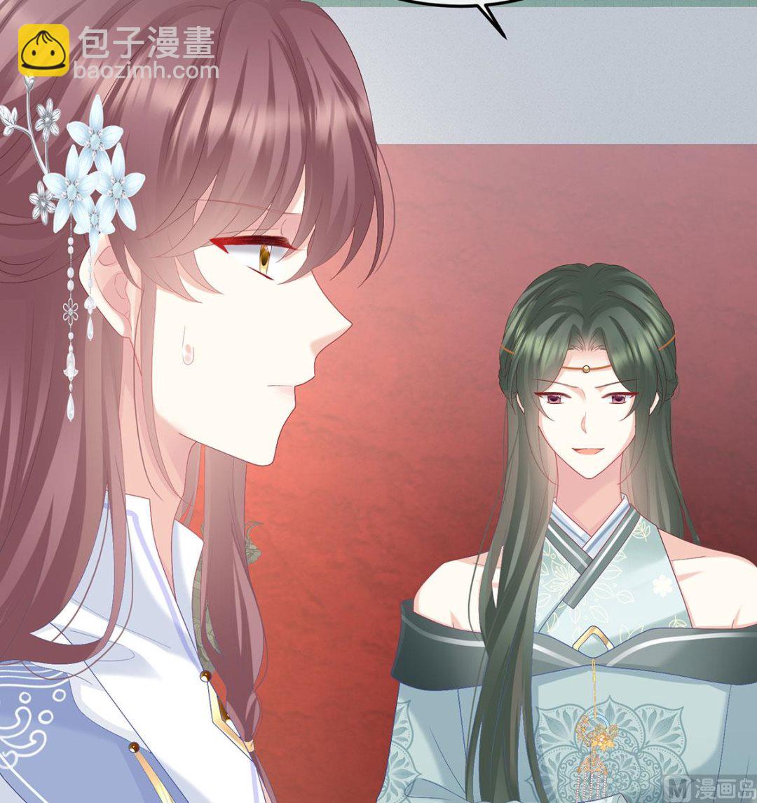 第116话 小皇后遇险(1/2)-第122话