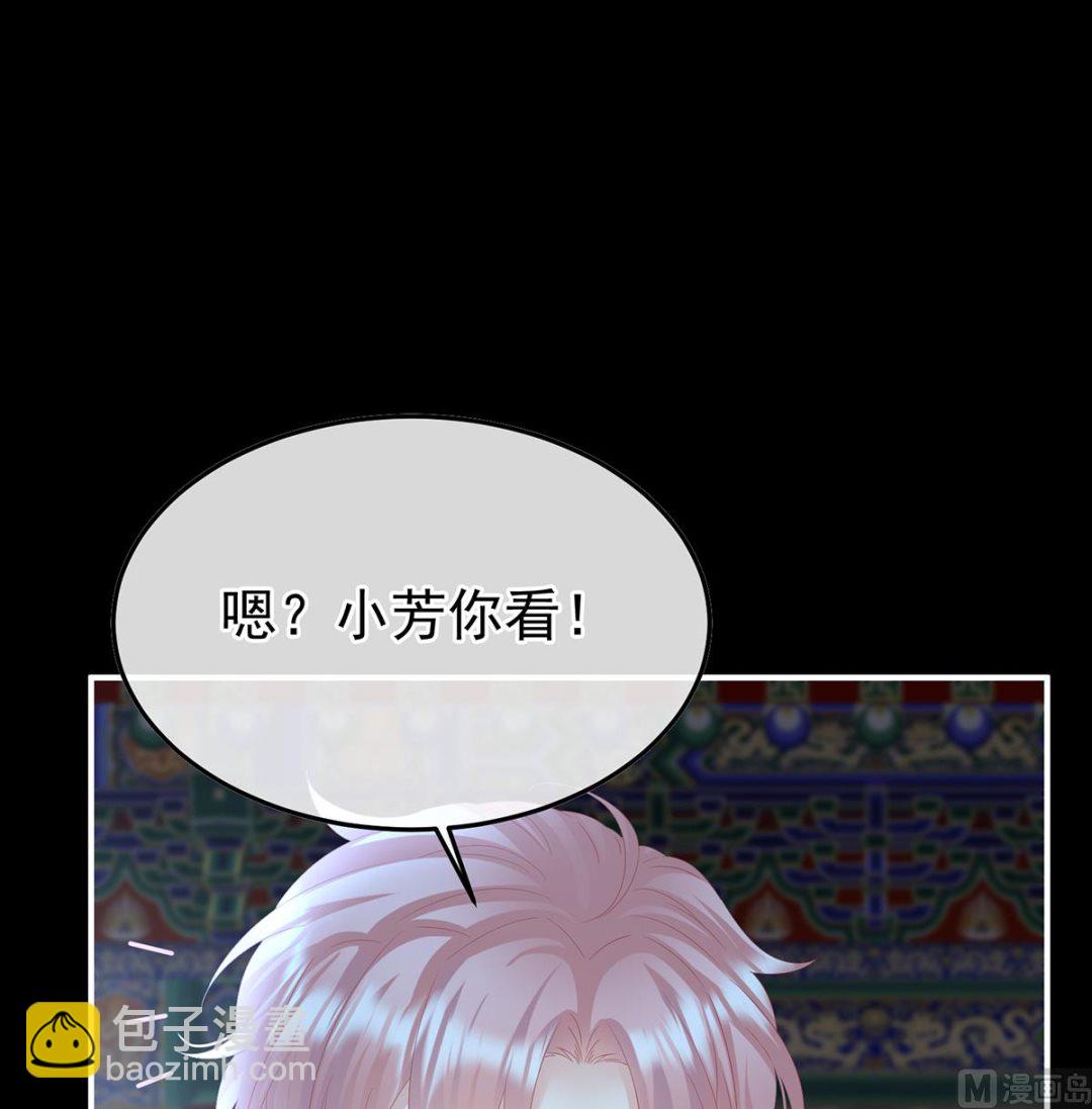 第124话 我们都很想你(1/2)-第130话