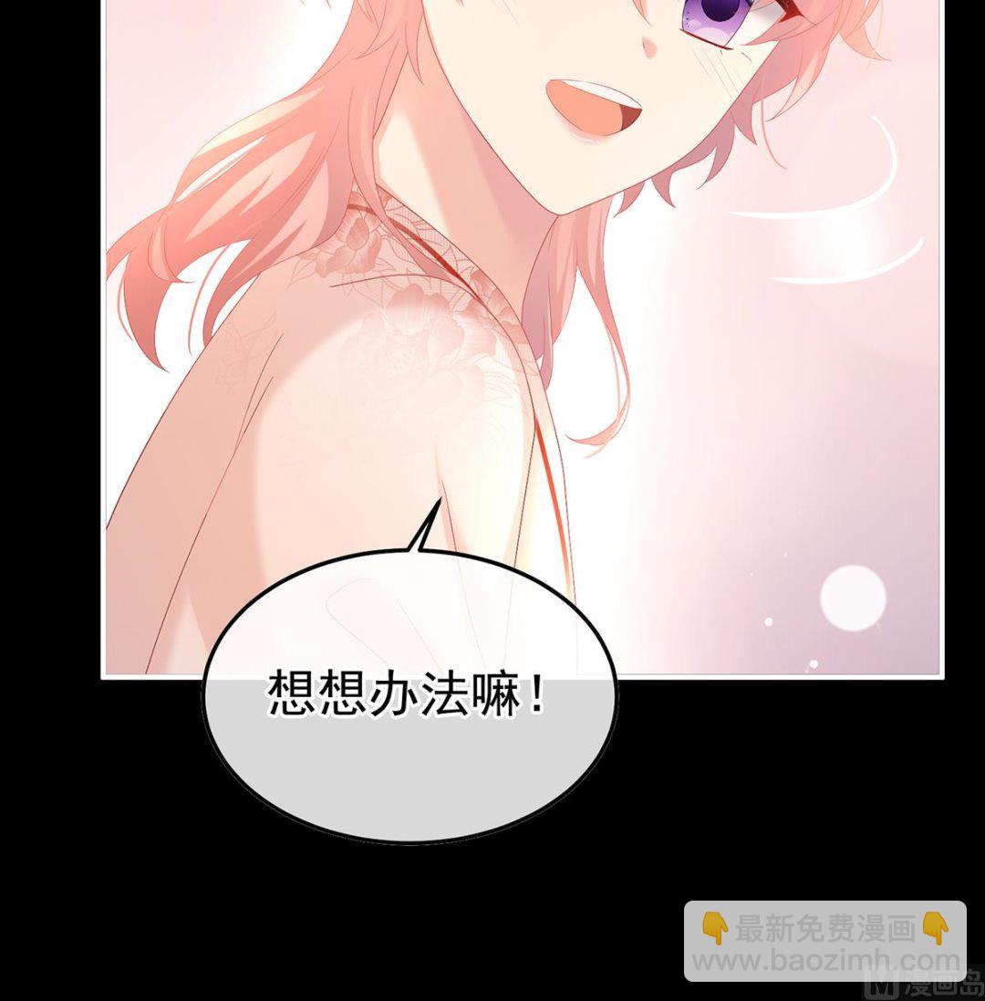 第124话 我们都很想你(1/2)-第130话