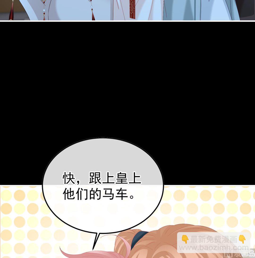 第124话 我们都很想你(1/2)-第130话