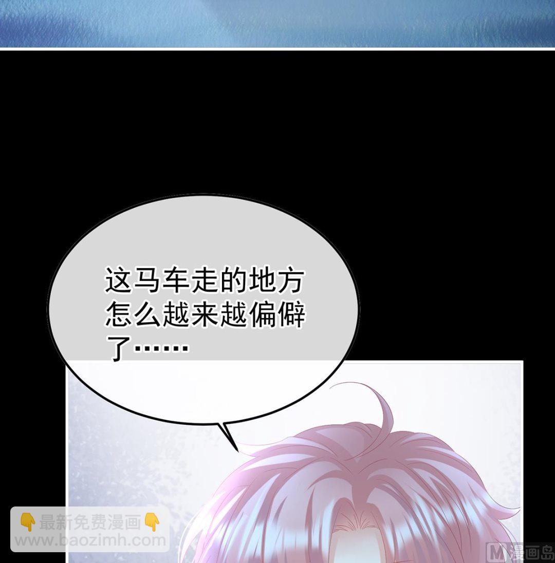 第124话 我们都很想你(1/2)-第130话