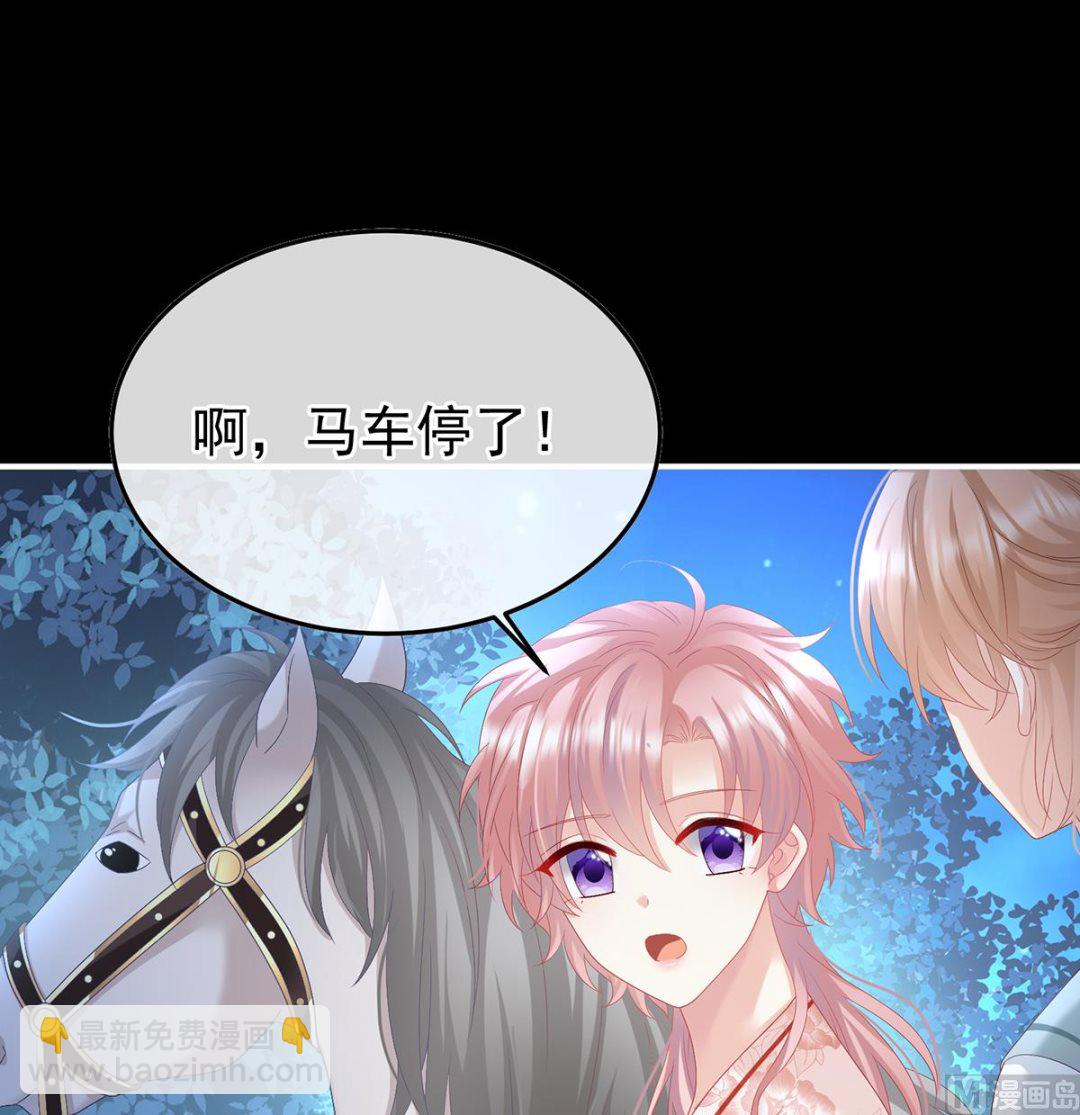 第124话 我们都很想你(1/2)-第130话