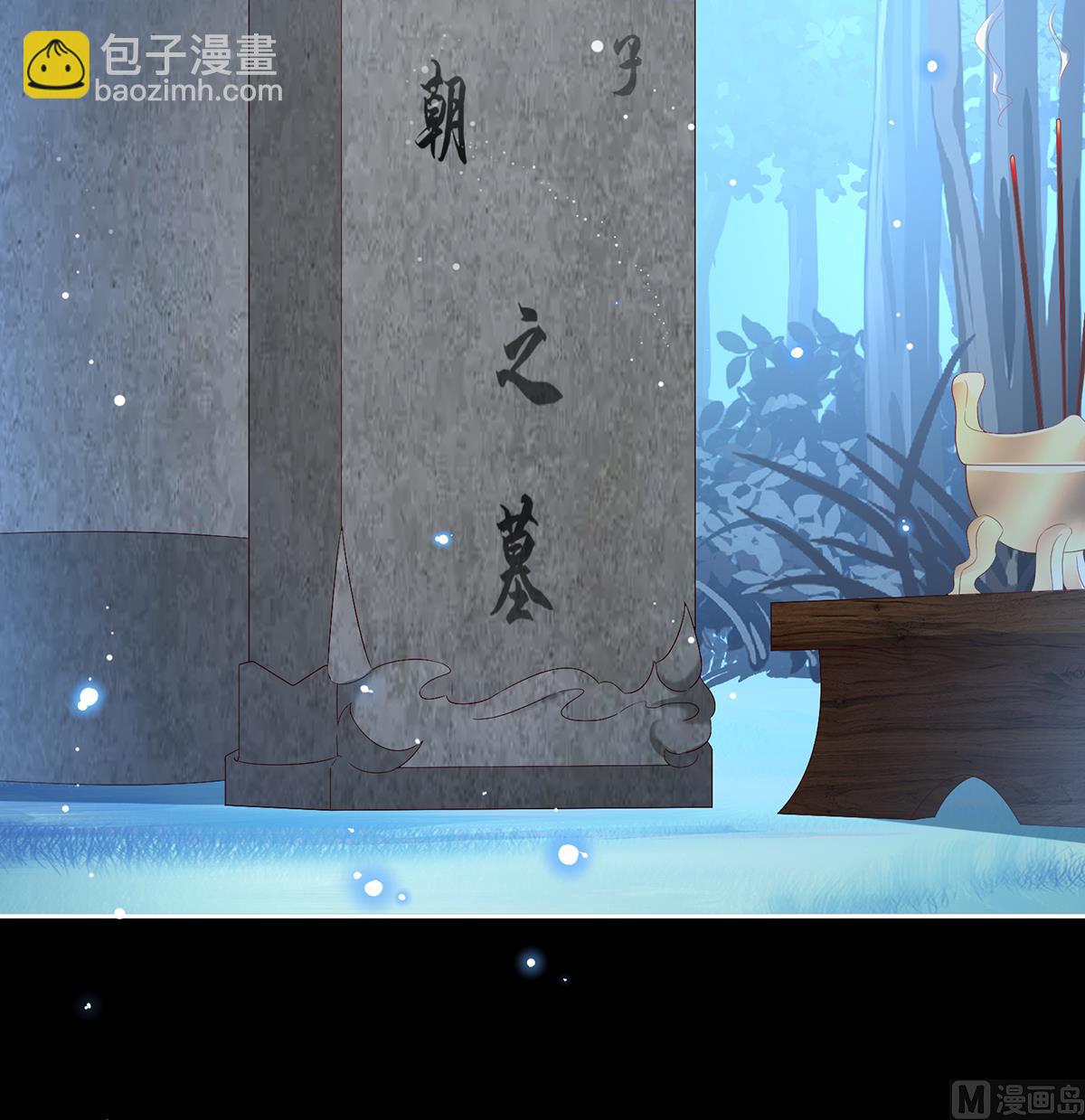 第124话 我们都很想你(1/2)-第130话