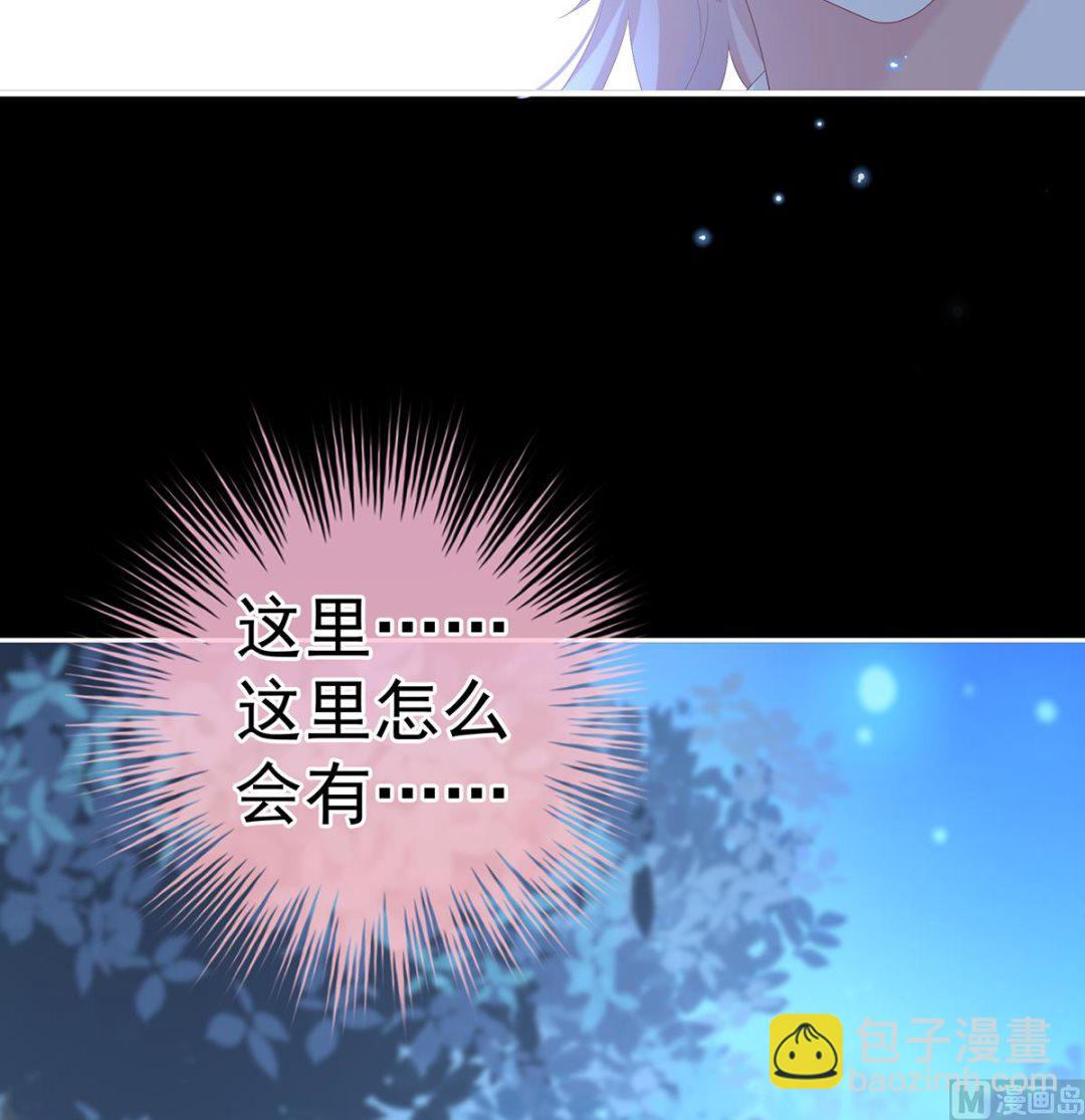 第124话 我们都很想你(1/2)-第130话