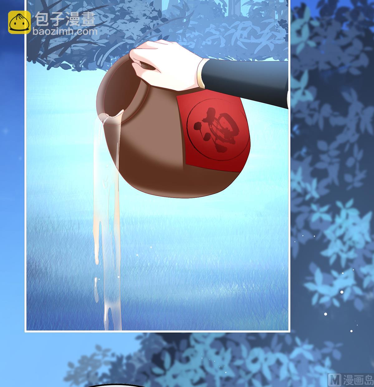 第124话 我们都很想你(1/2)-第130话