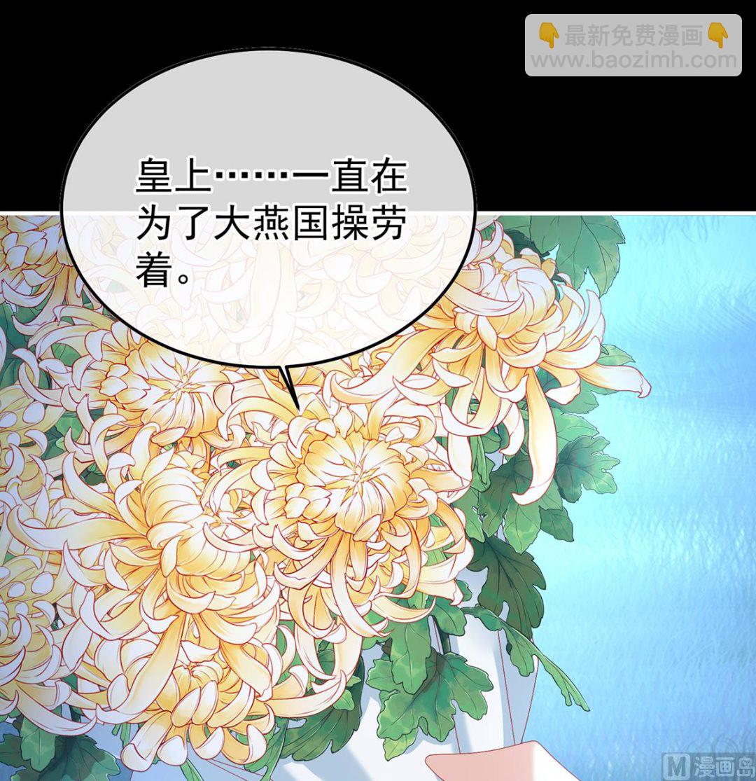 第124话 我们都很想你(1/2)-第130话