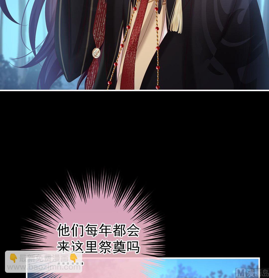 第124话 我们都很想你(1/2)-第130话
