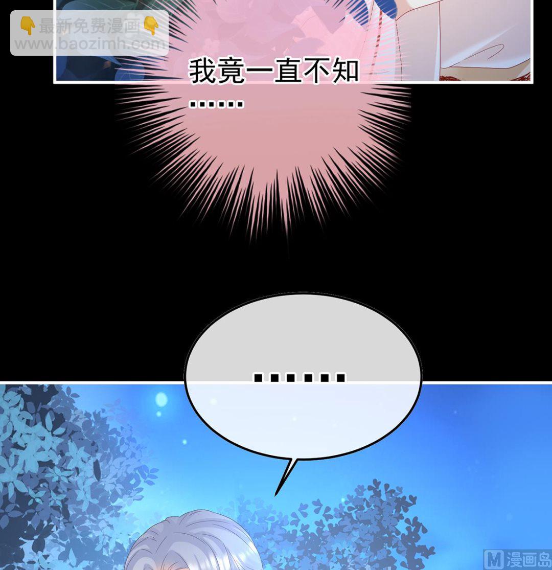 第124话 我们都很想你(1/2)-第130话