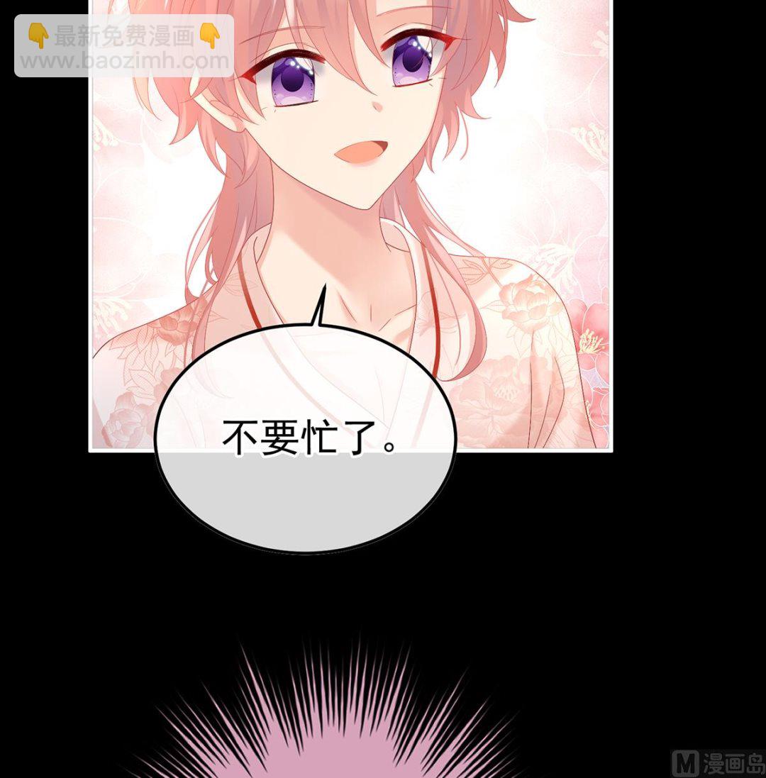 第124话 我们都很想你(1/2)-第130话