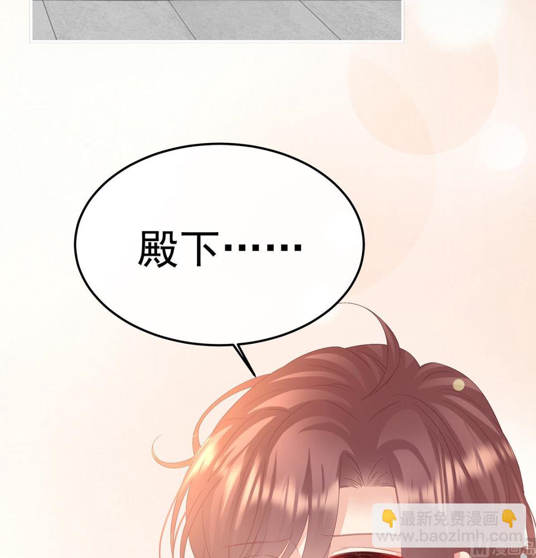 第126话 严刑拷问(1/2)-第132话