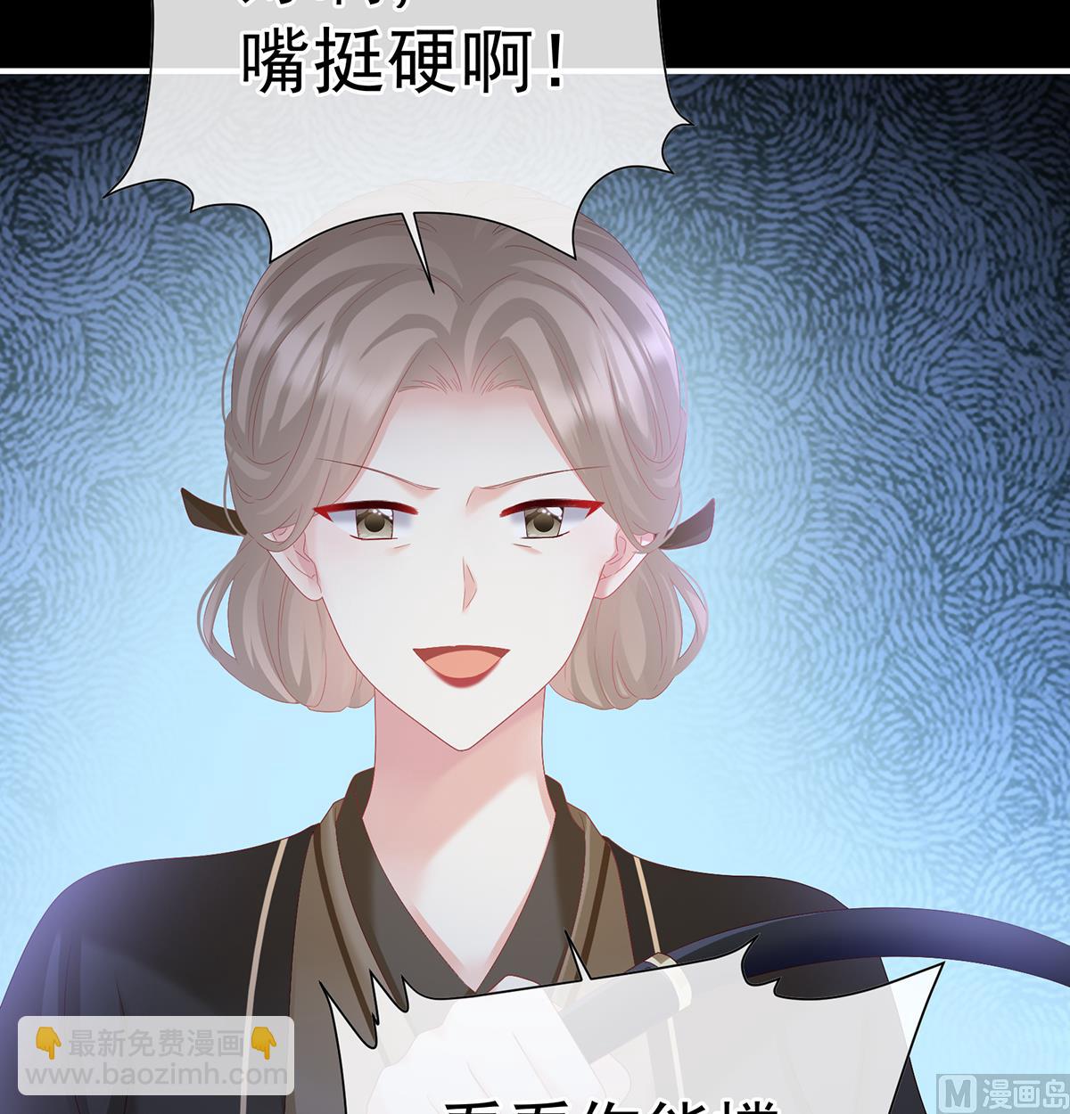 第126话 严刑拷问(1/2)-第132话