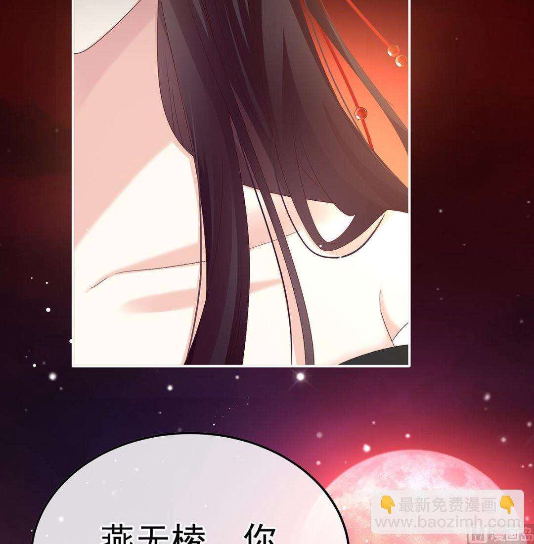 第128话 留下他的记忆(1/2)-第134话