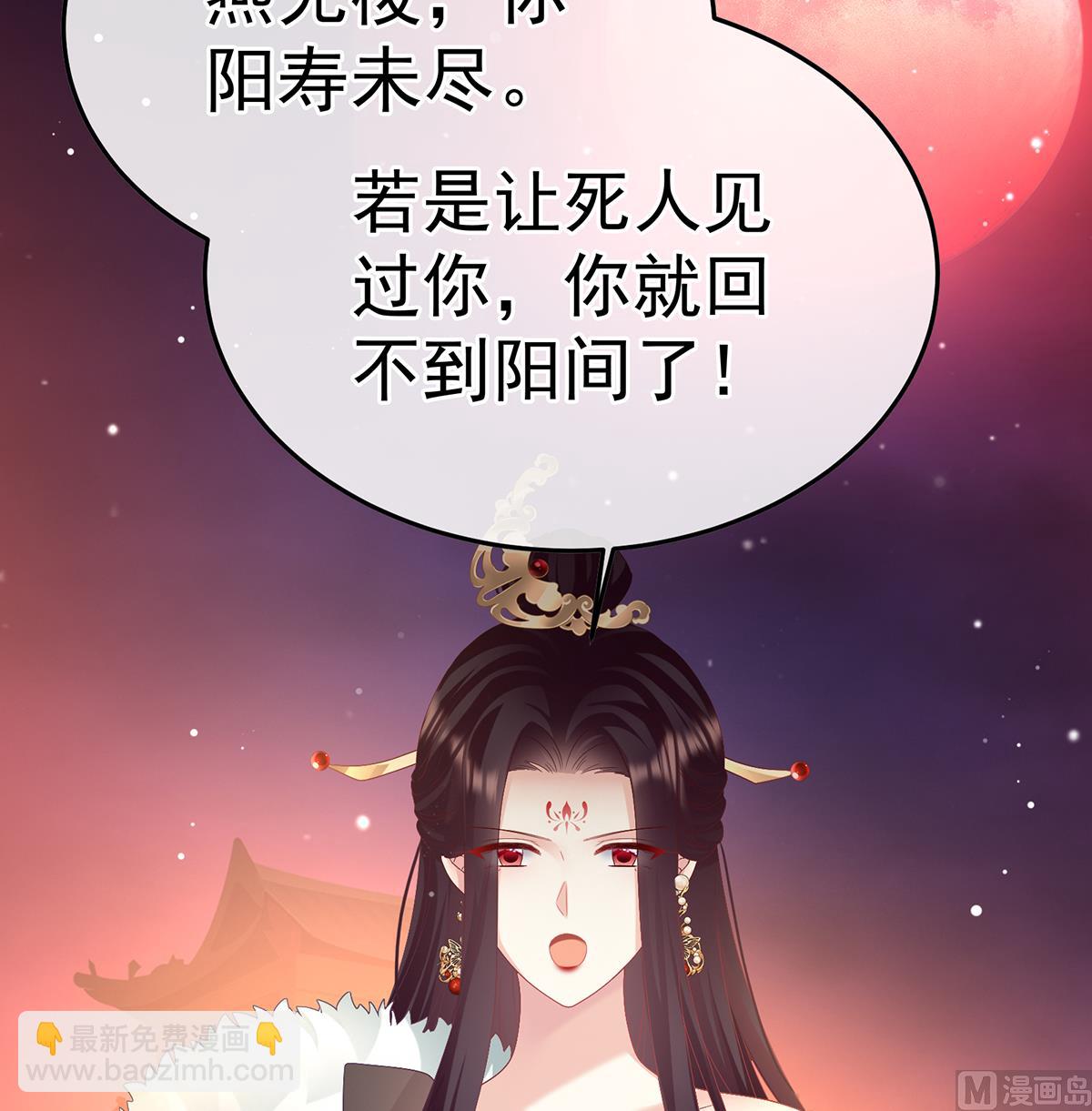 第128话 留下他的记忆(1/2)-第134话