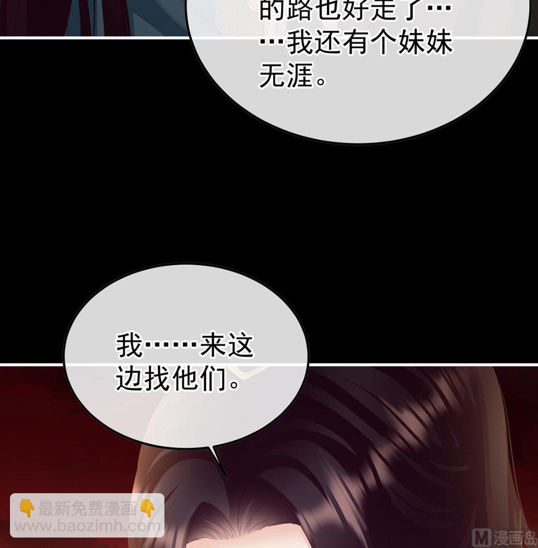 第128话 留下他的记忆(1/2)-第134话