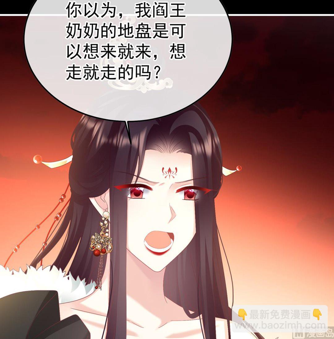 第128话 留下他的记忆(1/2)-第134话
