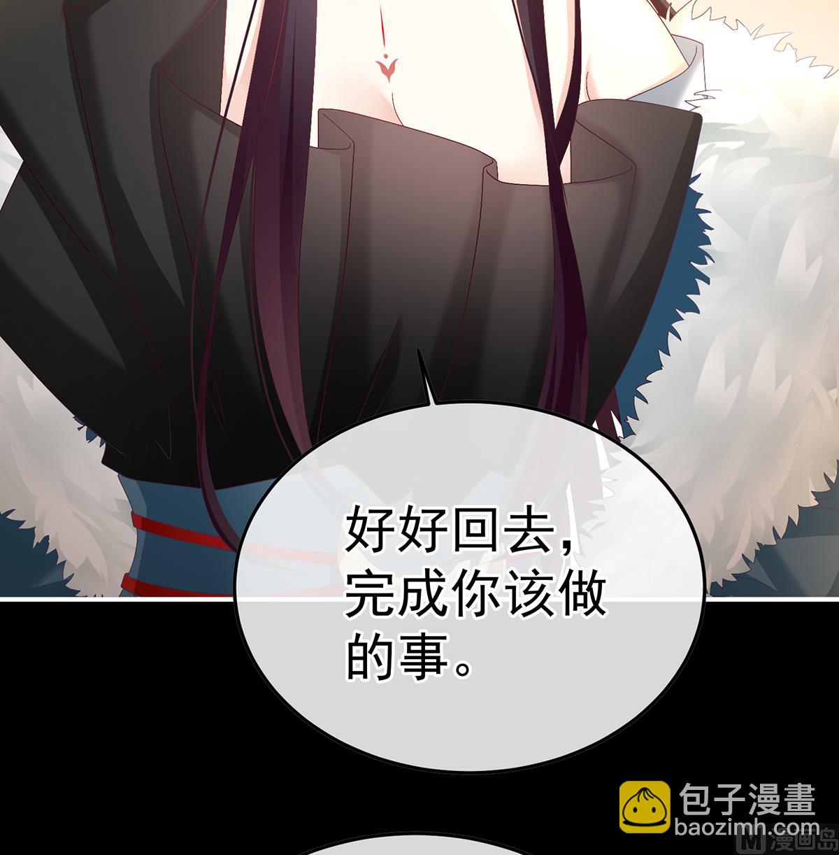 第128话 留下他的记忆(1/2)-第134话