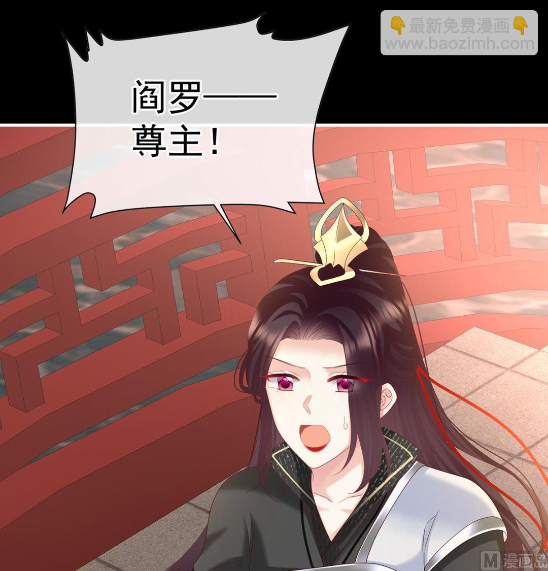 第128话 留下他的记忆(1/2)-第134话