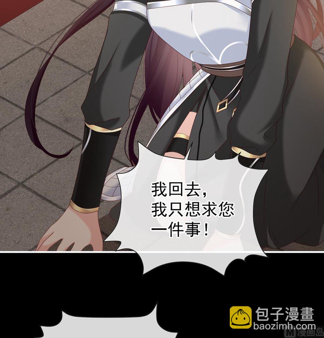 第128话 留下他的记忆(1/2)-第134话