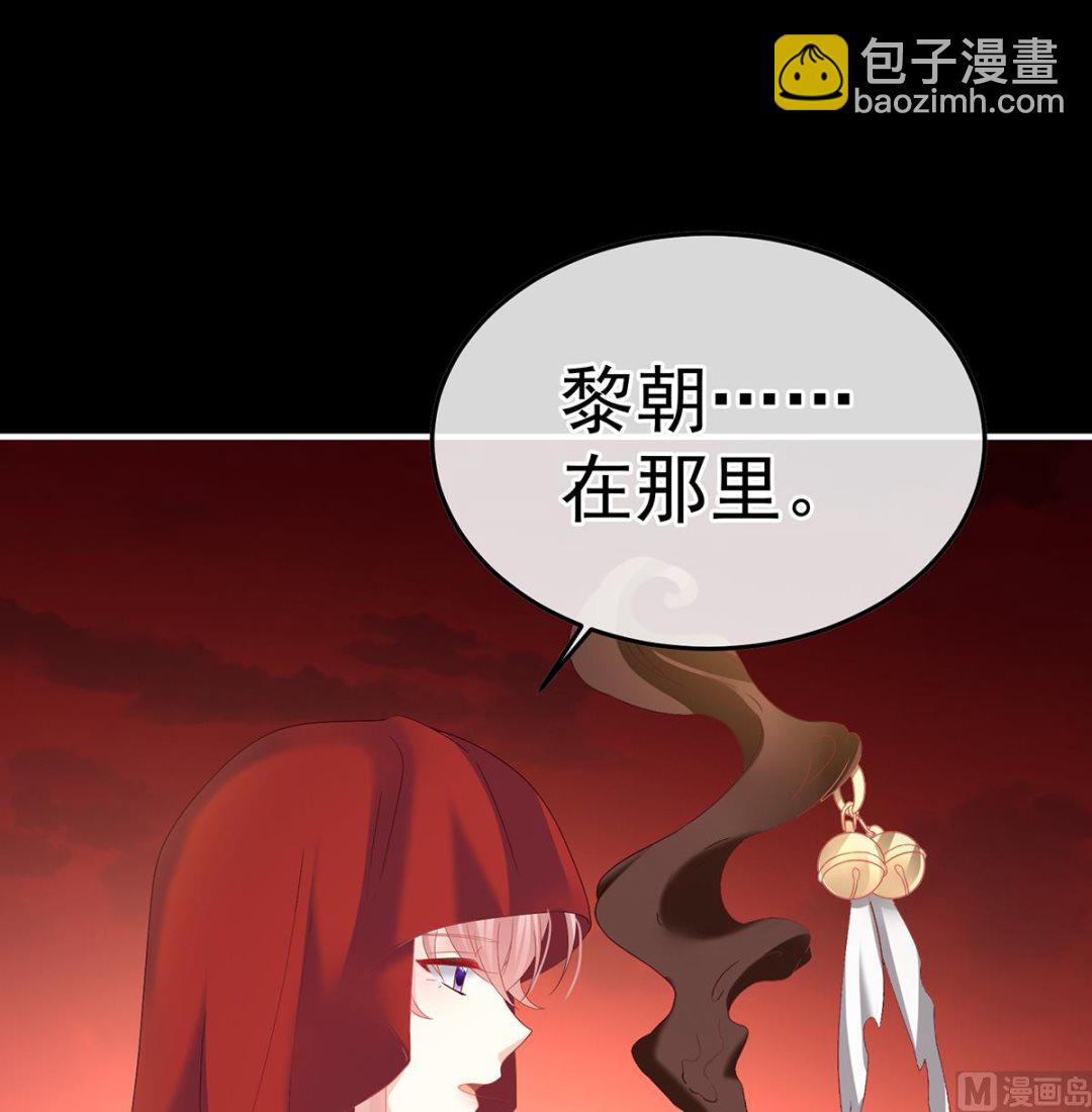 第128话 留下他的记忆(1/2)-第134话