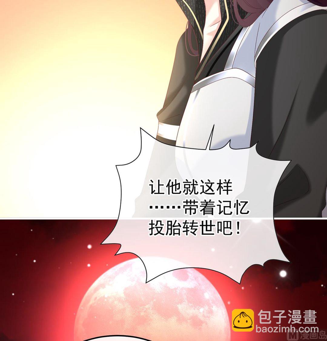 第128话 留下他的记忆(1/2)-第134话