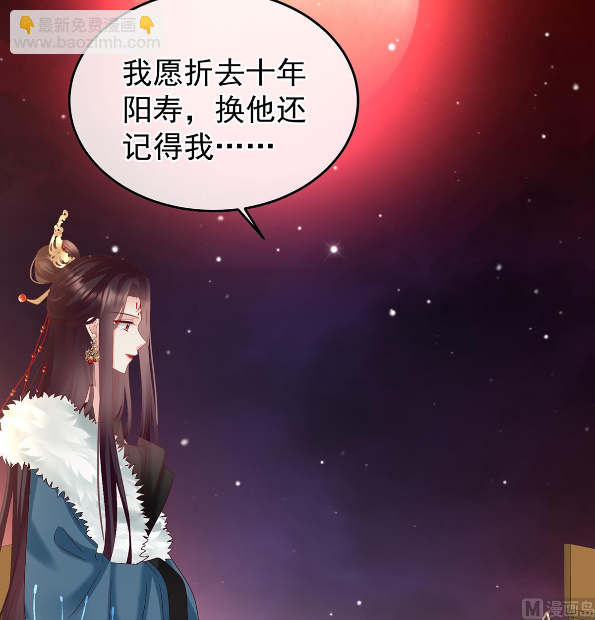 第128话 留下他的记忆(1/2)-第134话