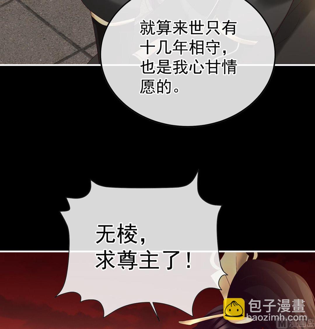 第128话 留下他的记忆(1/2)-第134话