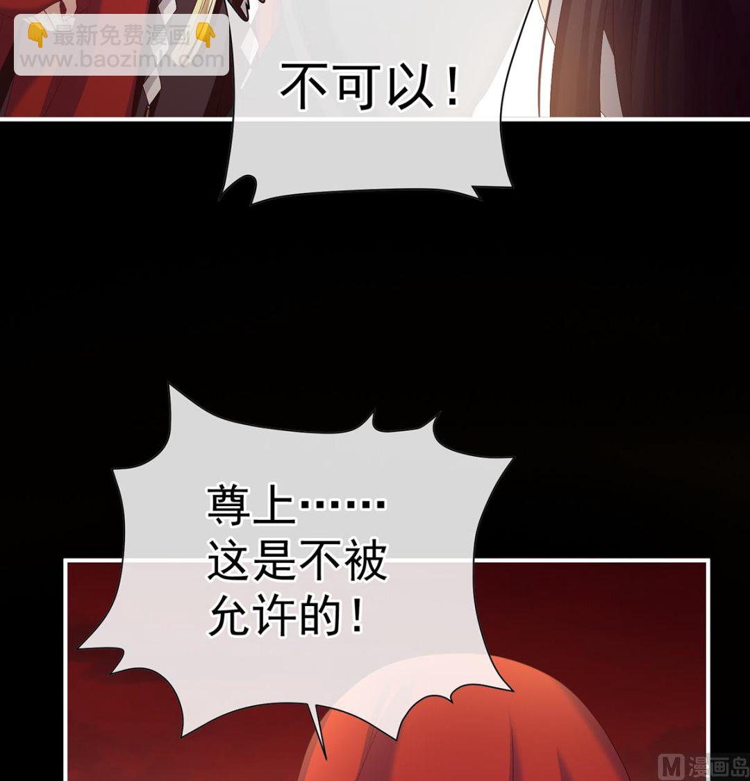 第128话 留下他的记忆(1/2)-第134话