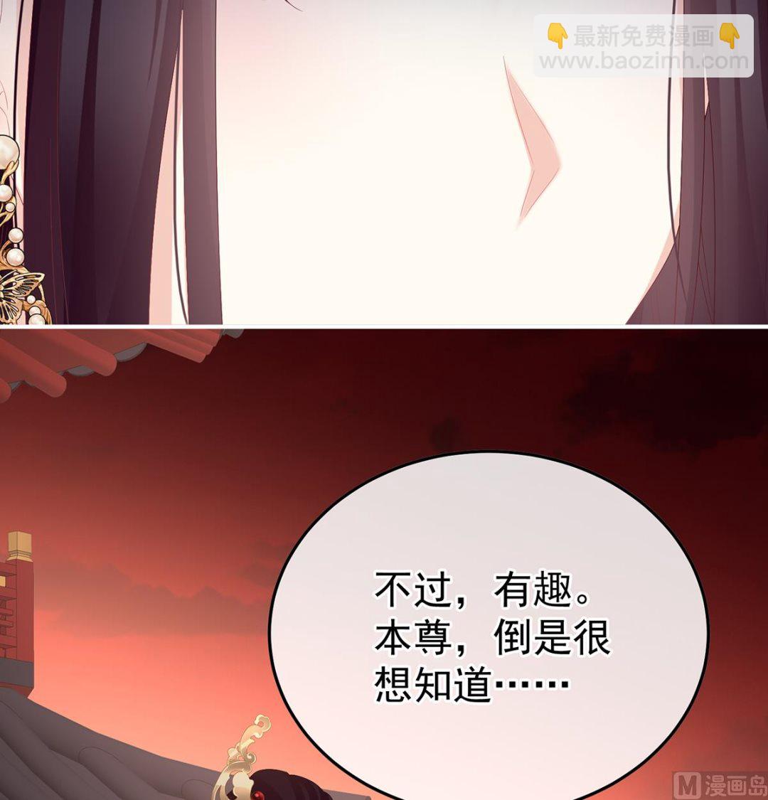 第128话 留下他的记忆(1/2)-第134话