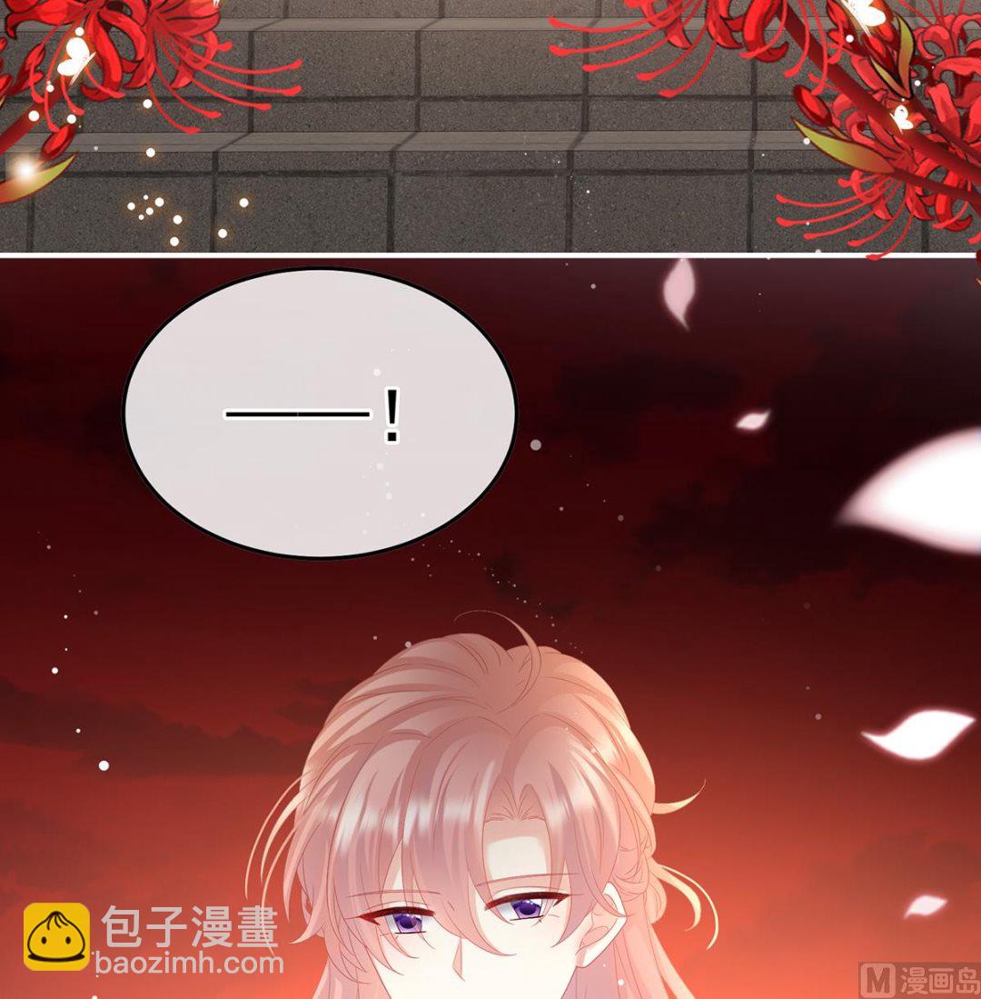 第128话 留下他的记忆(1/2)-第134话