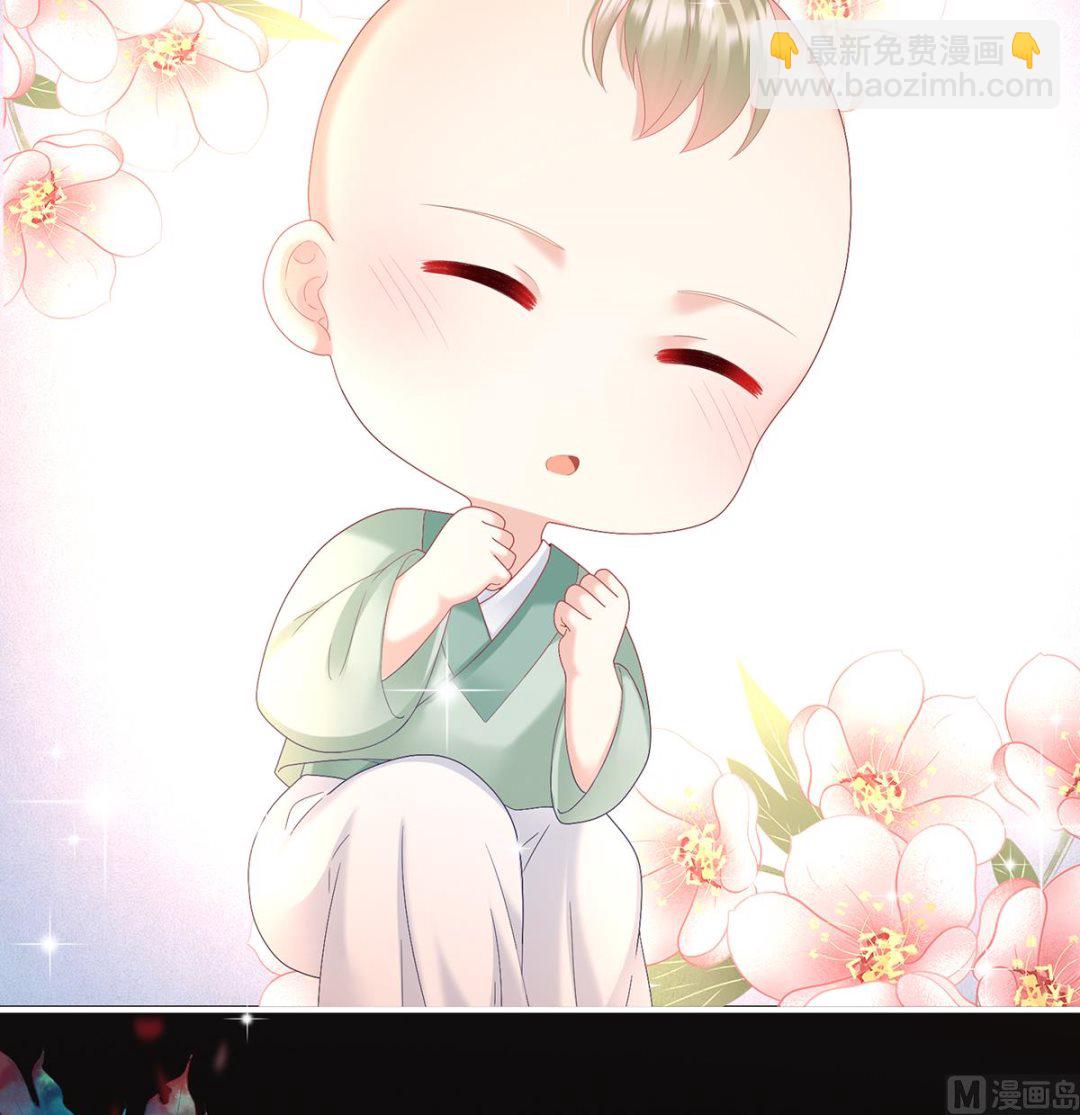 第130话 五年后(1/2)-第136话