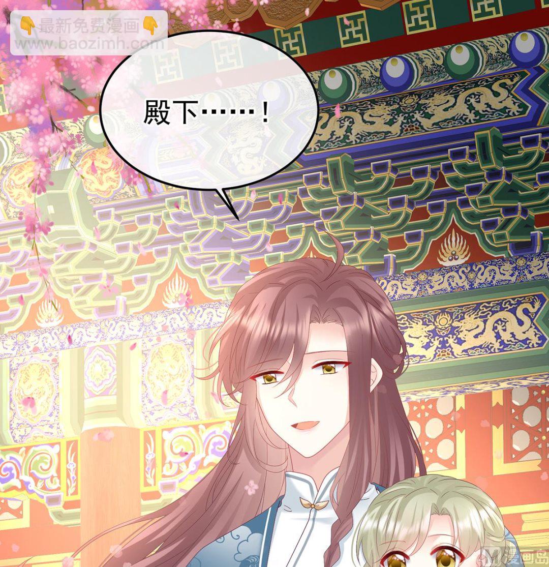 第130话 五年后(1/2)-第136话