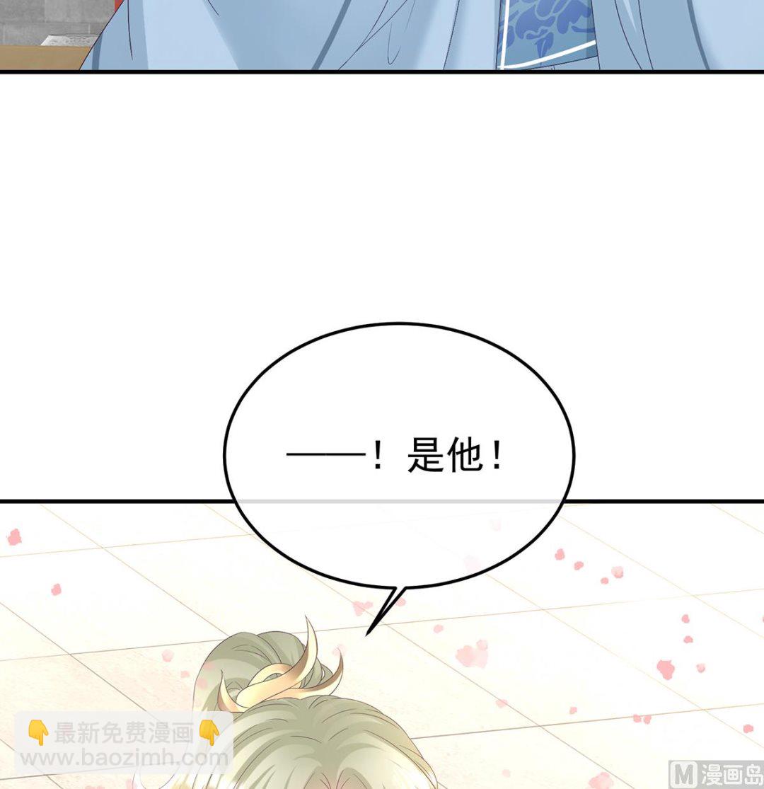 第130话 五年后(1/2)-第136话