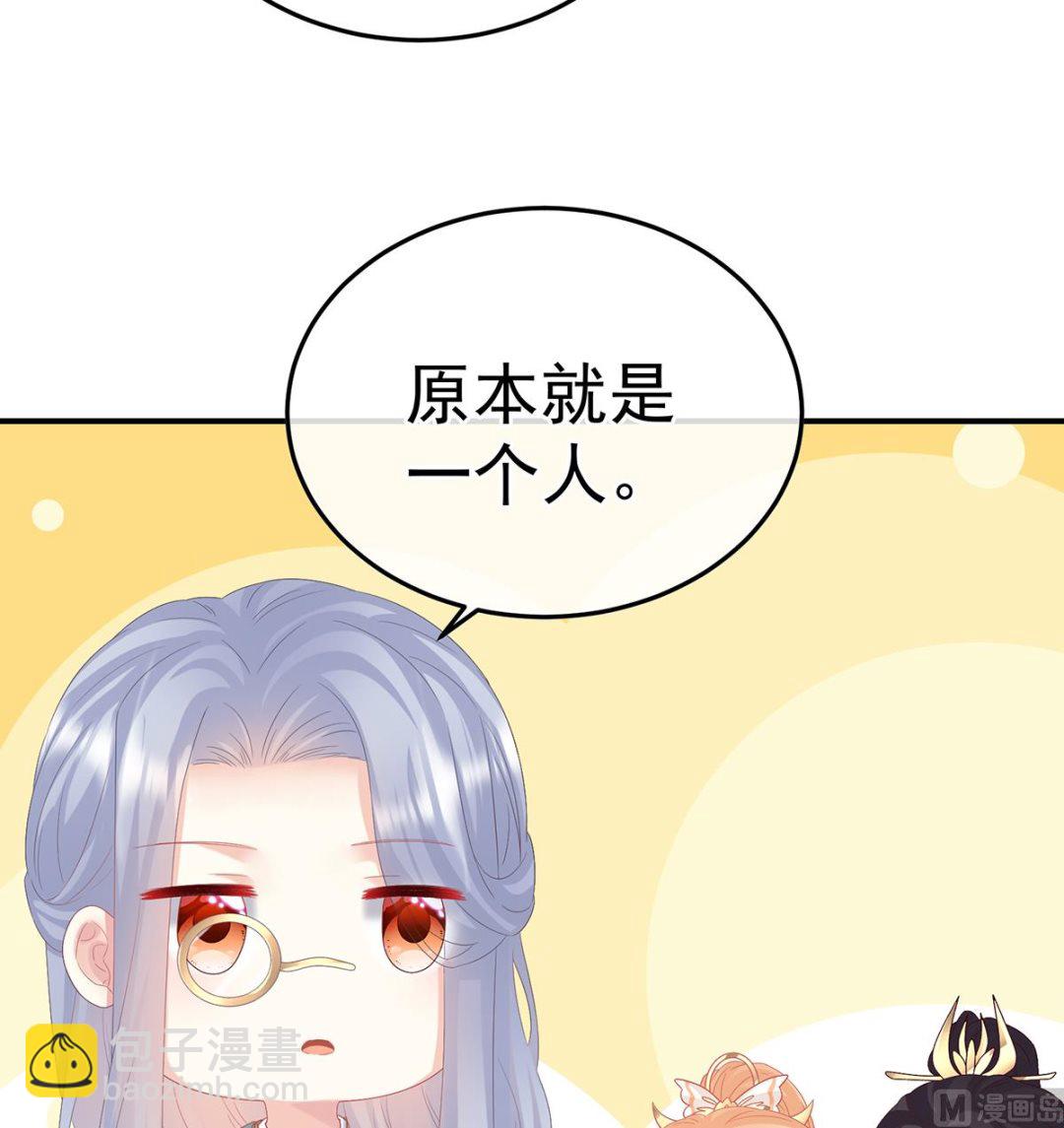 第130话 五年后(1/2)-第136话