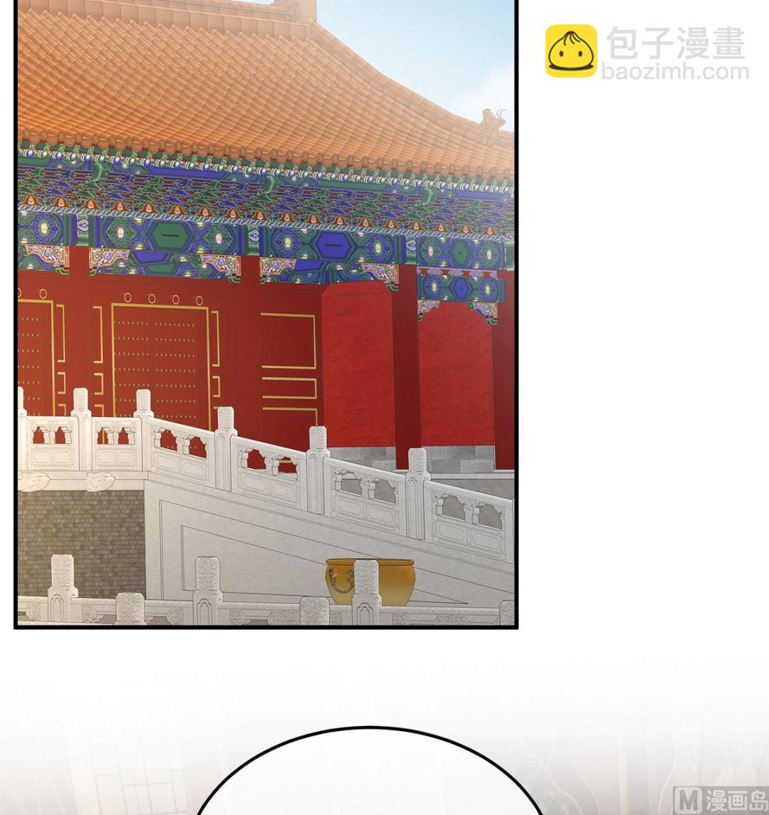 第130话 五年后(1/2)-第136话