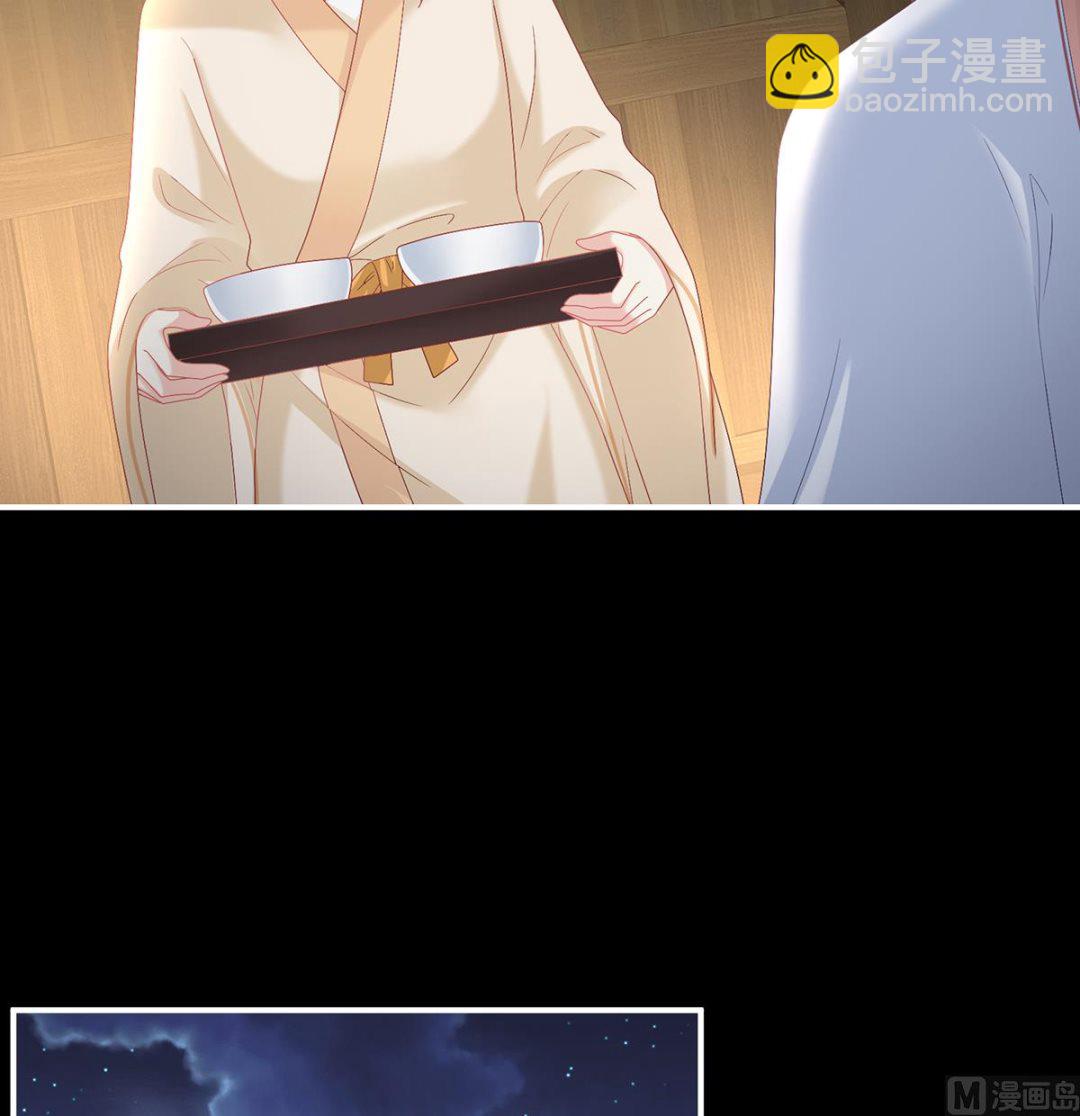 第130话 五年后(1/2)-第136话