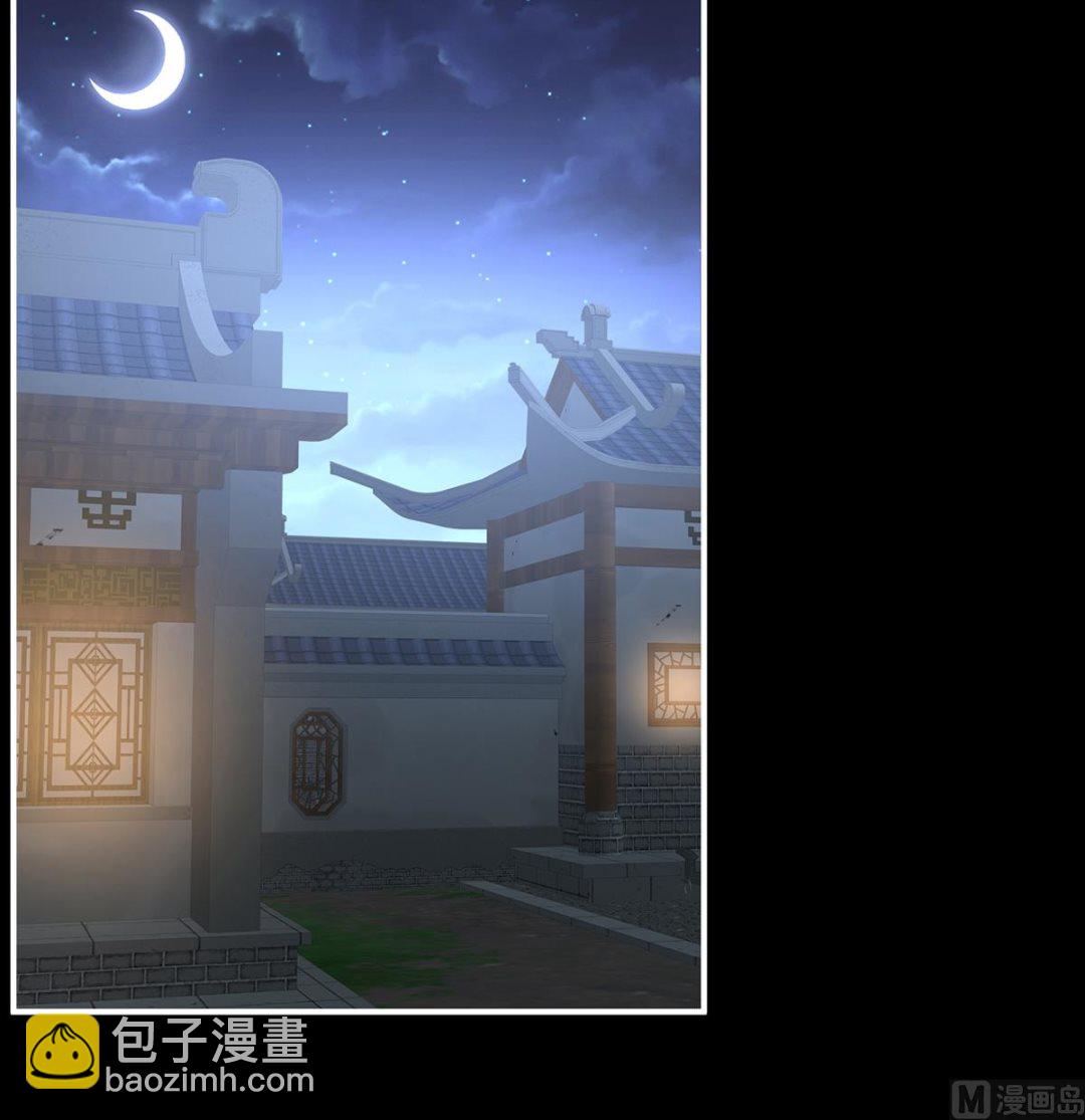 第130话 五年后(1/2)-第136话