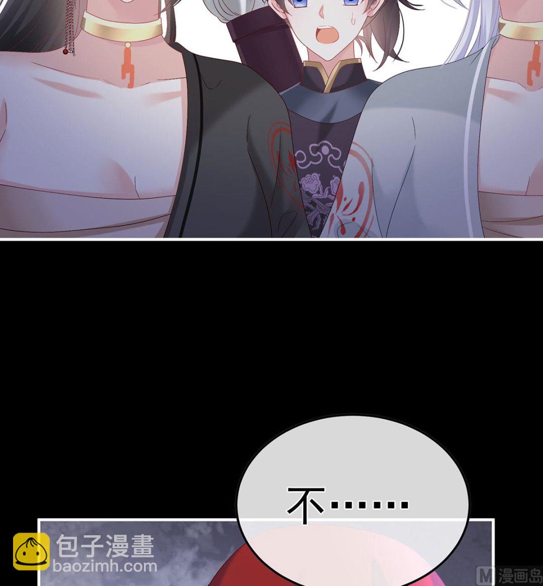 第134话 投入轮回井(1/2)-第140话