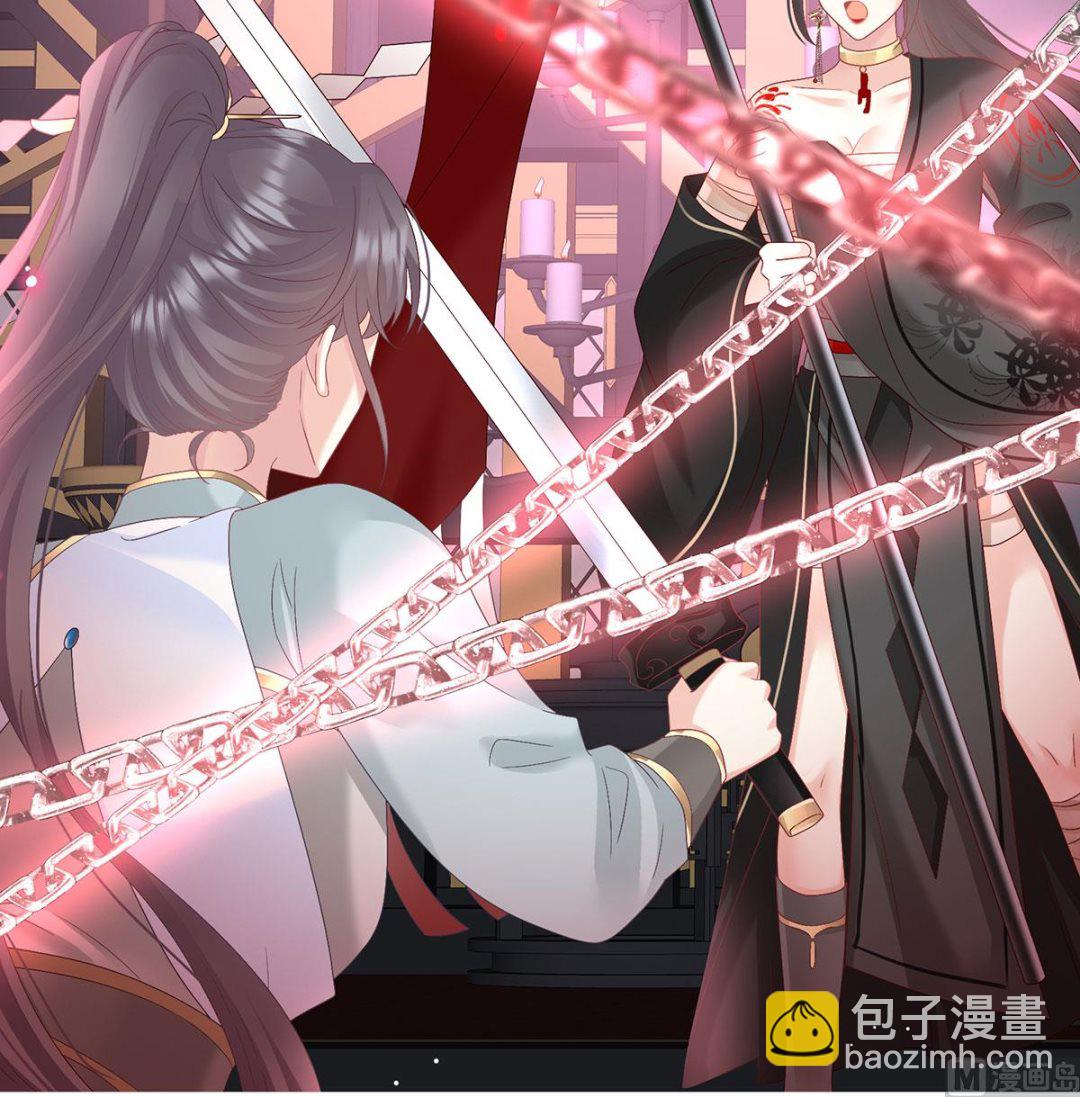 第134话 投入轮回井(1/2)-第140话