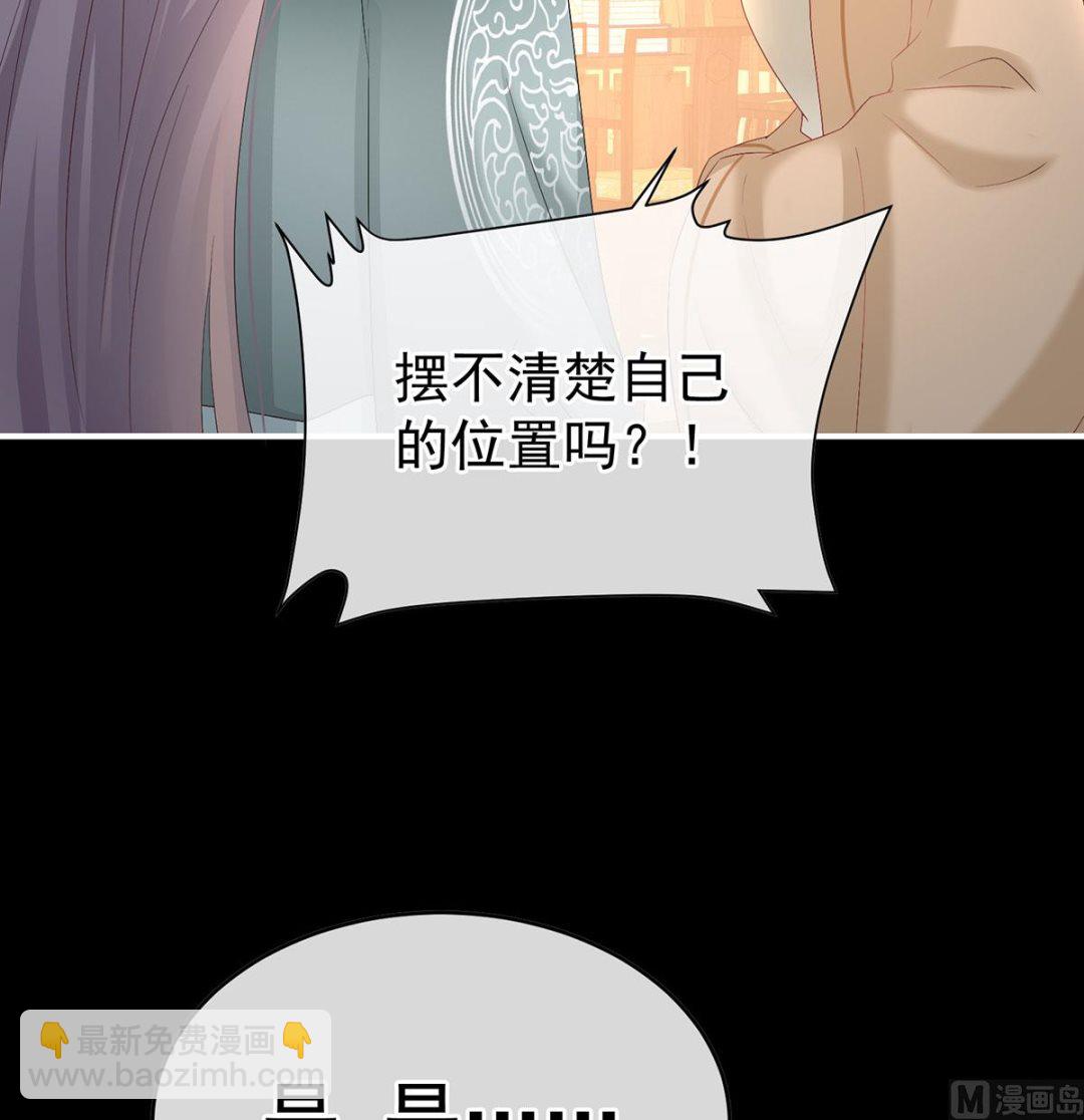 第136话 青梅两小(1/2)-第142话