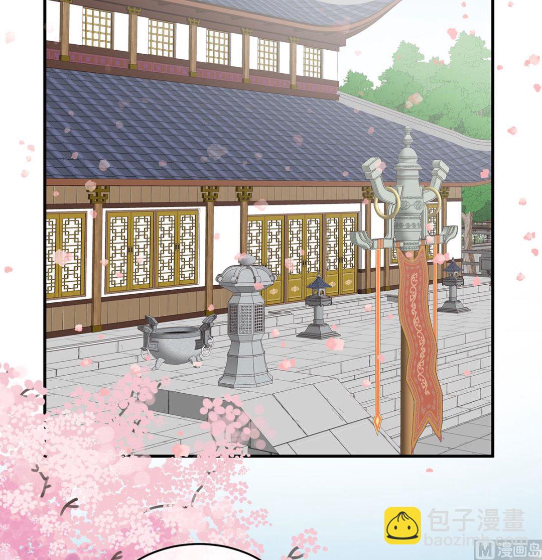 第136话 青梅两小(1/2)-第142话