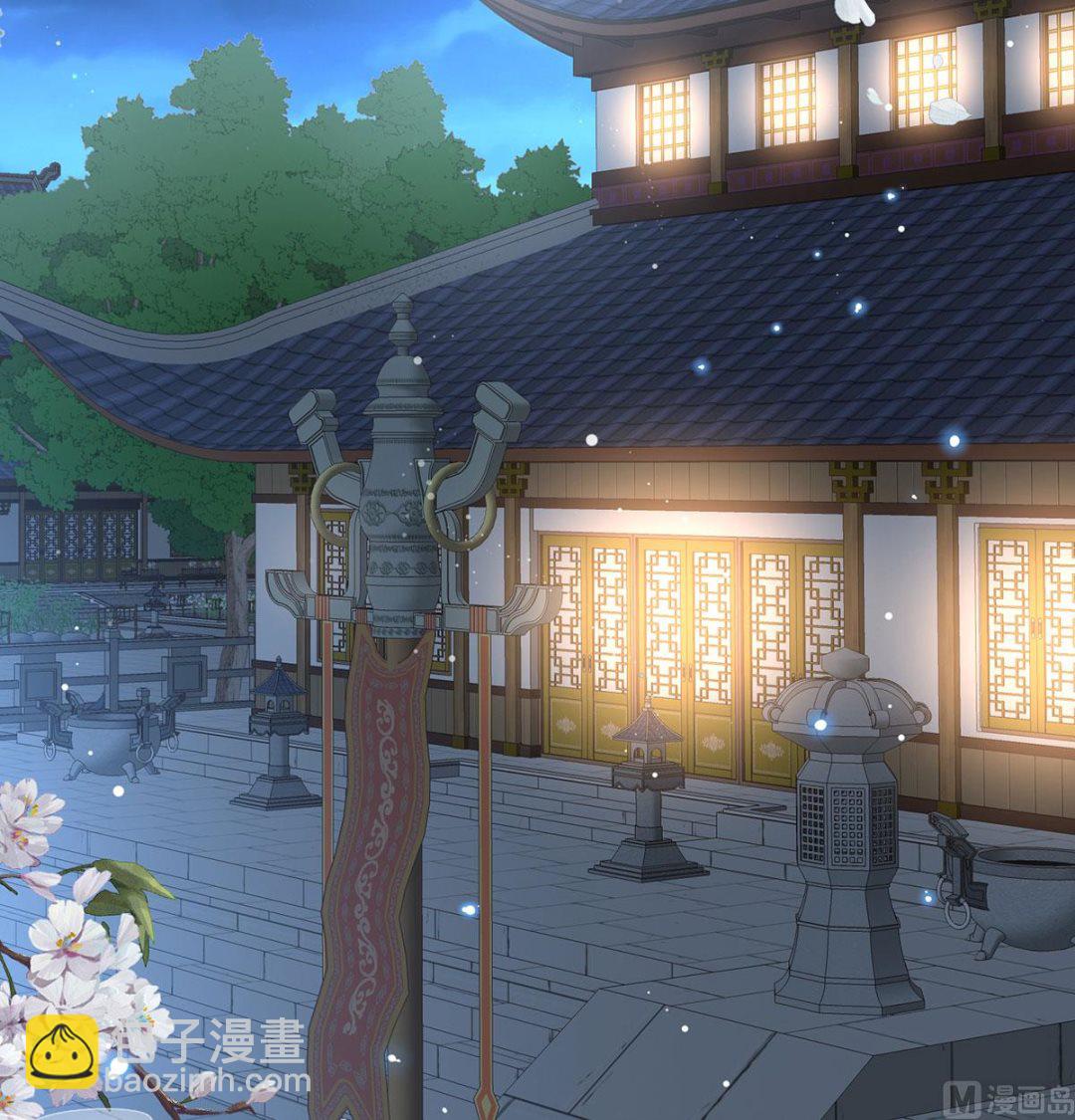 第136话 青梅两小(1/2)-第142话